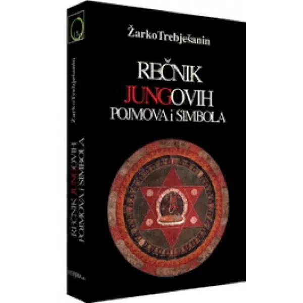 REČNIK JUNGOVIH POJMOVA I SIMBOLA 