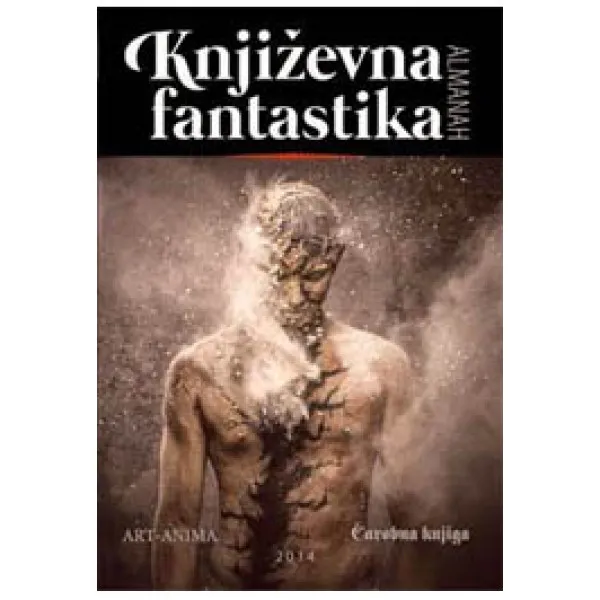 ALMANAH KNJIŽEVNA FANTASTIKA 