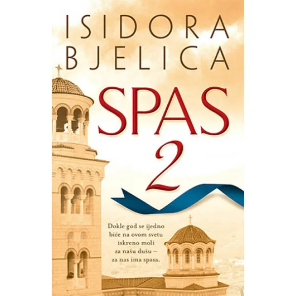 SPAS 2 