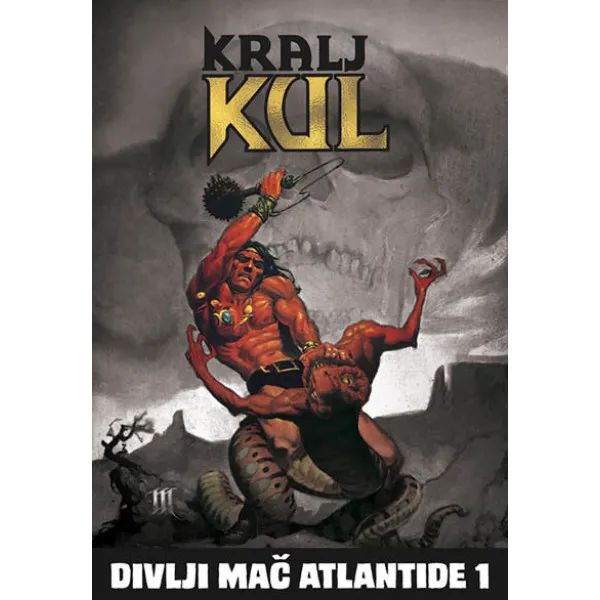 KRALJ KUL DIVLJI MAČ ATLANDITE 1 