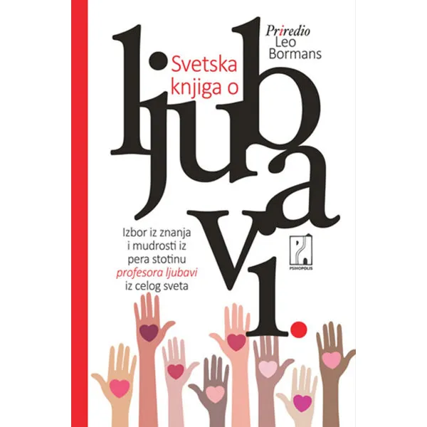 SVETSKA KNJIGA O LJUBAVI 