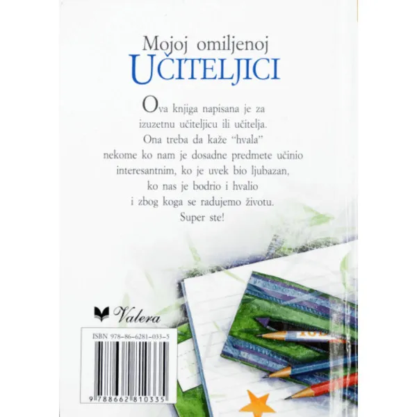 MOJOJ OMILJENOJ UČITELJICI 