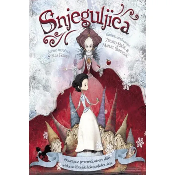 Snjeguljica 