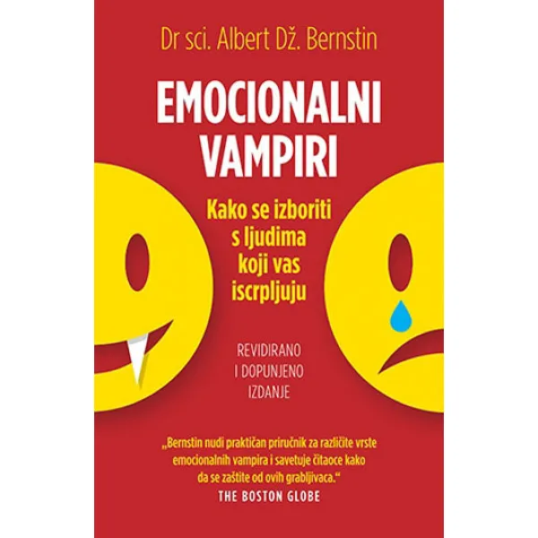 EMOCIONALNI VAMPIRI 
