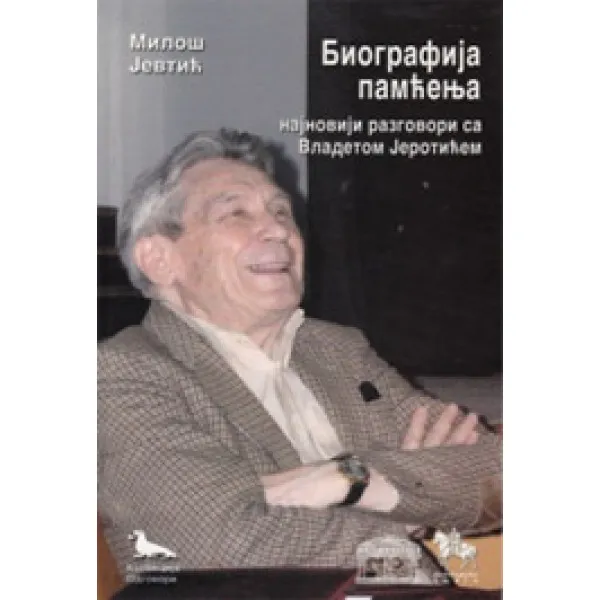 BIOGRAFIJA PAMĆENJA 