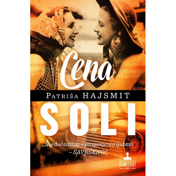 CENA SOLI 