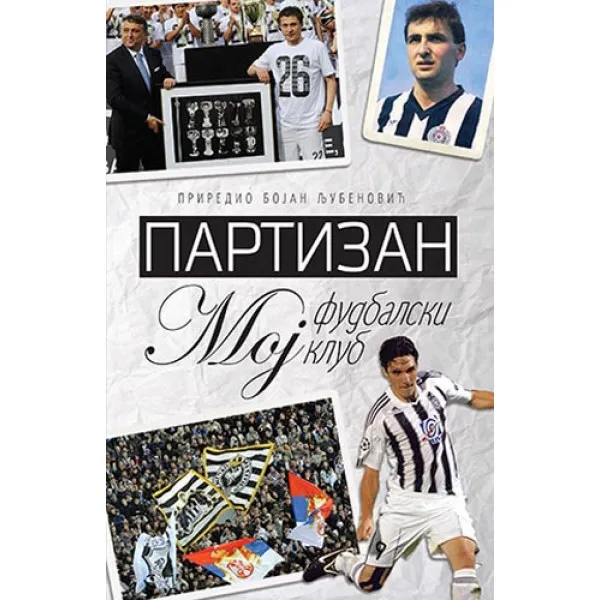 PARTIZAN MOJ FUDBALSKI KLUB 