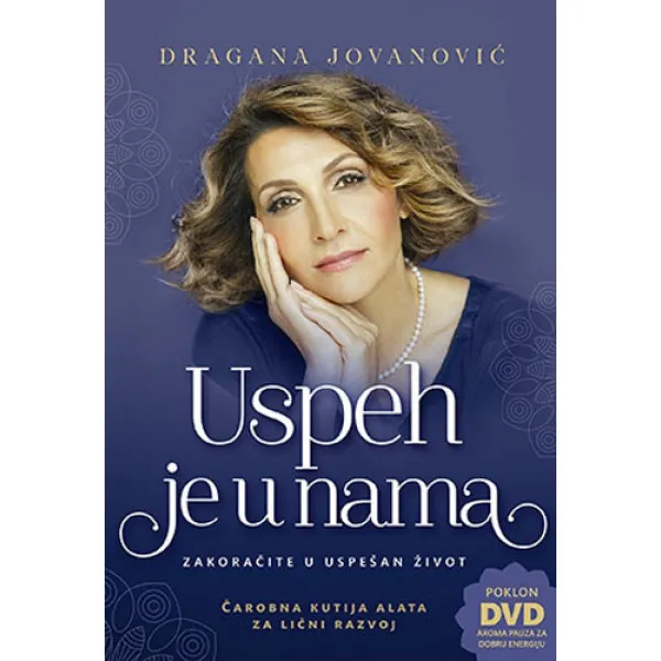 USPJEH JE U NAMA 