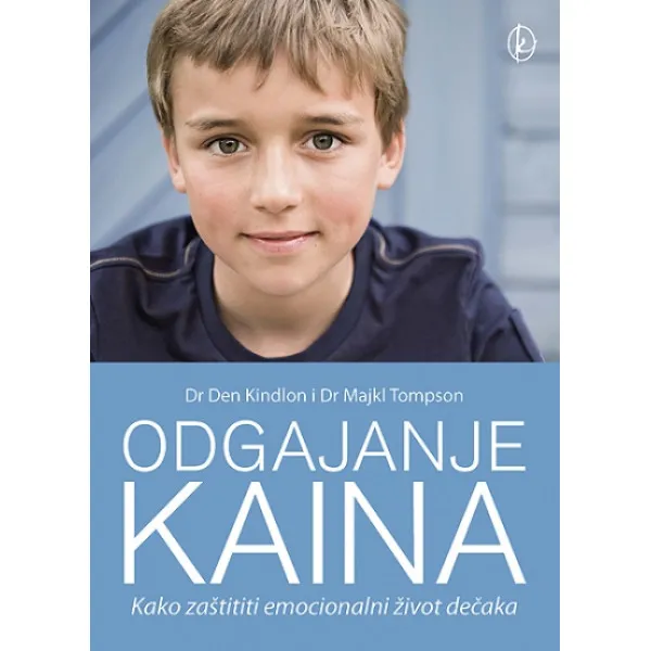 ODGAJANJE KAINA 