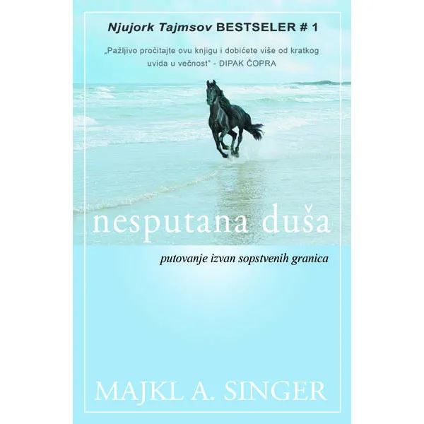 NESPUTANA DUŠA 