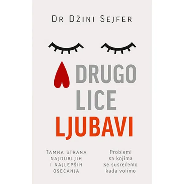 DRUGO LICE LJUBAVI 