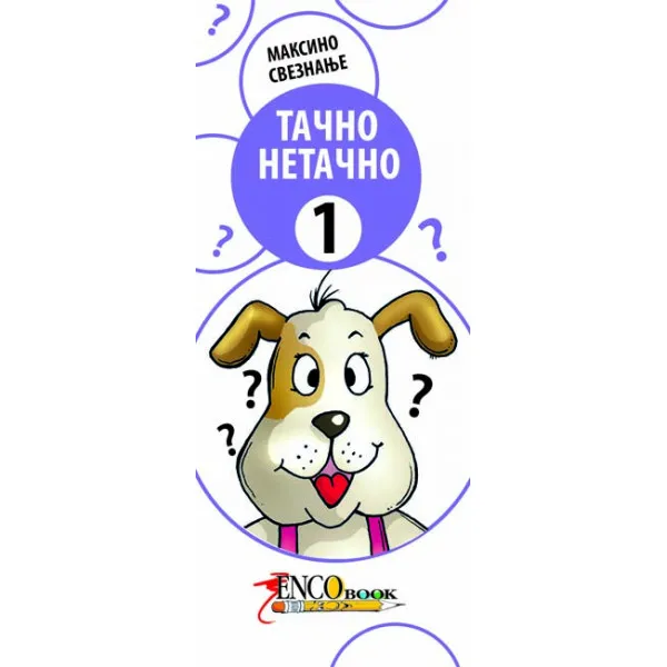 KVIZ TAČNO NETAČNO 1 