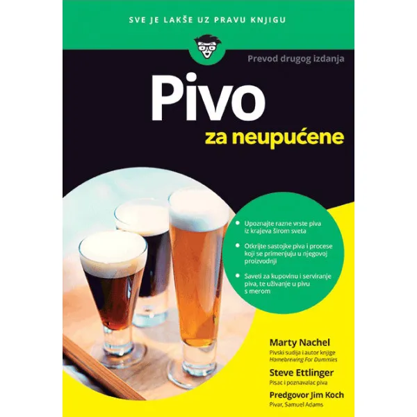 PIVO ZA NEUPUĆENE 