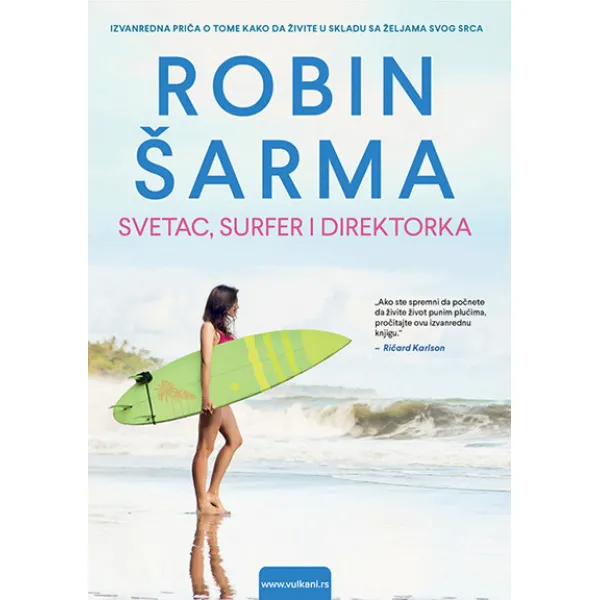 SVETAC SURFER I DIREKTORKA 