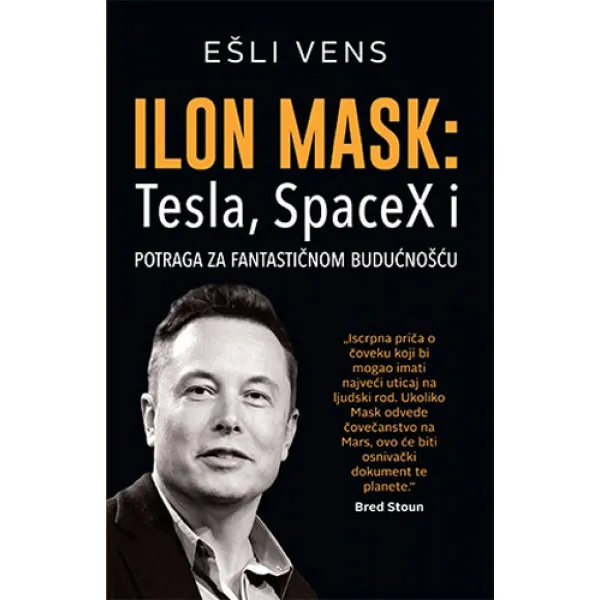 ILON MASK TESLA SPACEX I POTR ZA FANT BUD 