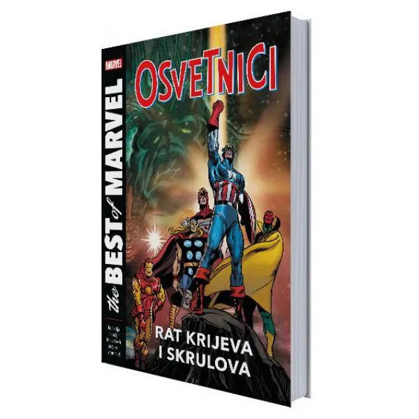 OSVETNICI RAT KRIJEVA I SKRULOVA 