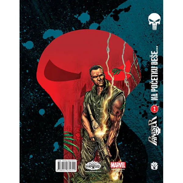 PANIŠER 1 NA POČETKU BEŠE 