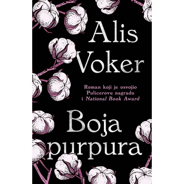 BOJA PURPURA 