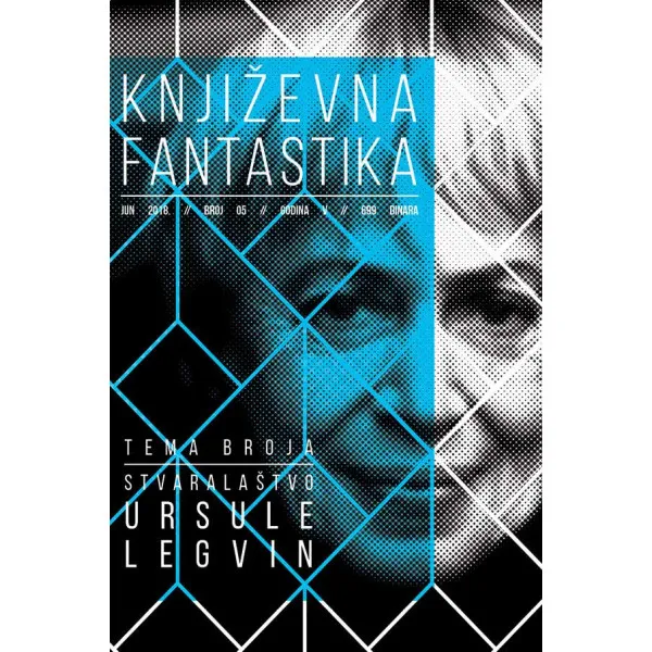 KNJIŽEVNA FANTASTIKA 5 