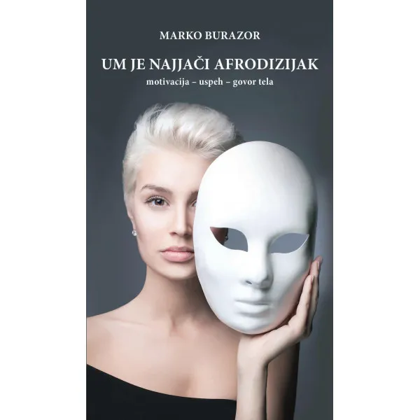 UM JE NAJJAČI  AFRODIZIJAK 