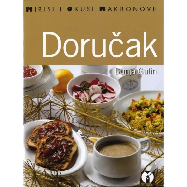 Doručak 