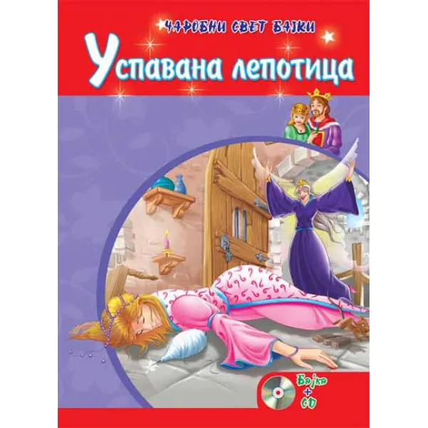 ČAROBNI SVET BAJKI USPAVANA LEP 
