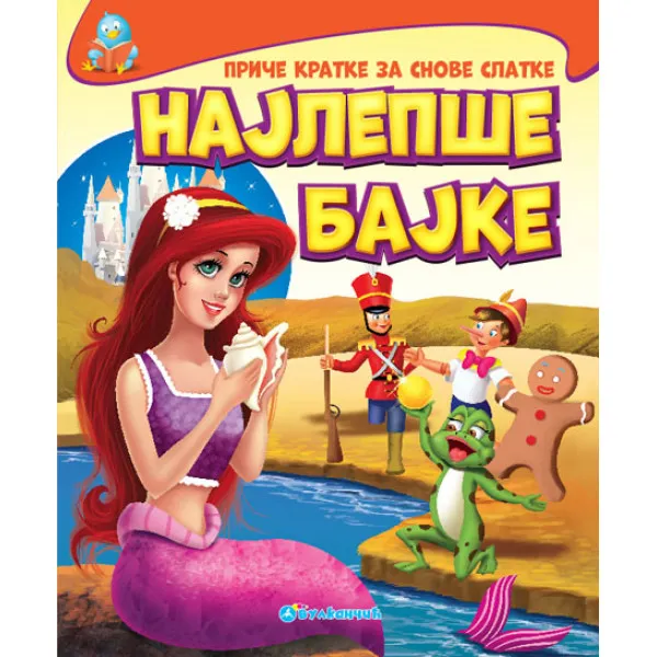 PRIČE KRAT ZA SN SLAT NAJL BAJKE 