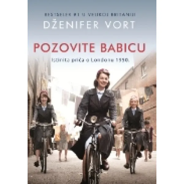 POZOVITE BABICU 