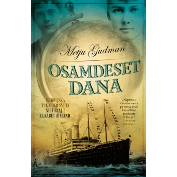 OSAMDESET DANA 