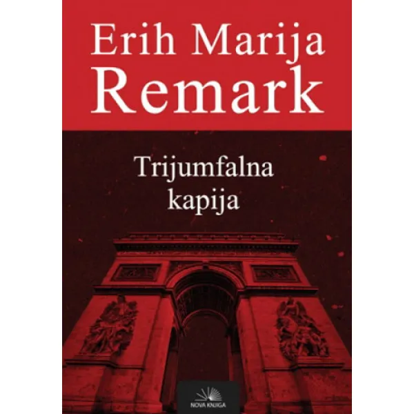 TRIJUMFALNA KAPIJA NK CG 