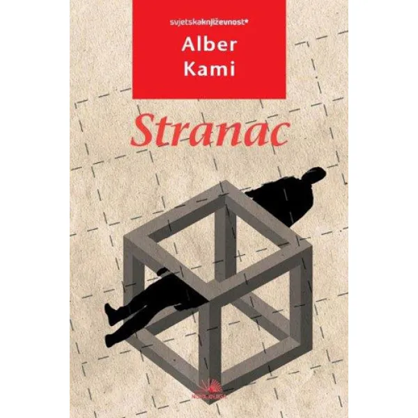 STRANAC NK CG 