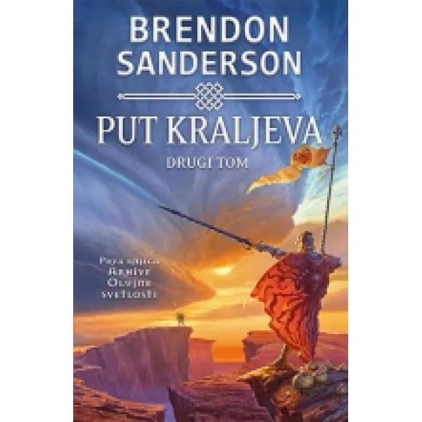 PUT KRALJEVA II TOM 