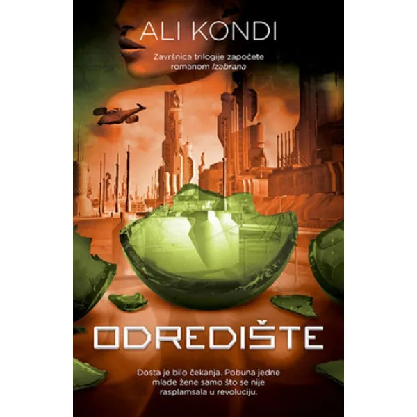 ODREDIŠTE 