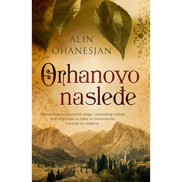 ORHANOVO NASLEĐE 