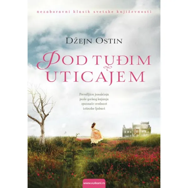 POD TUĐIM UTICAJEM VULKAN 