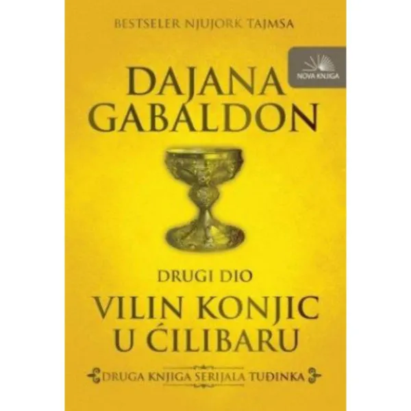 VILIN KONJIC U ĆILIBARU 2 