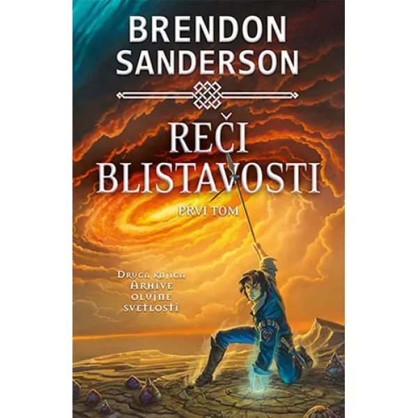 REČI BLISTAVOSTI I TOM 