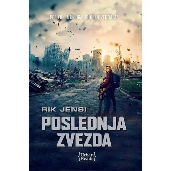 POSLEDNJA ZVEZDA 