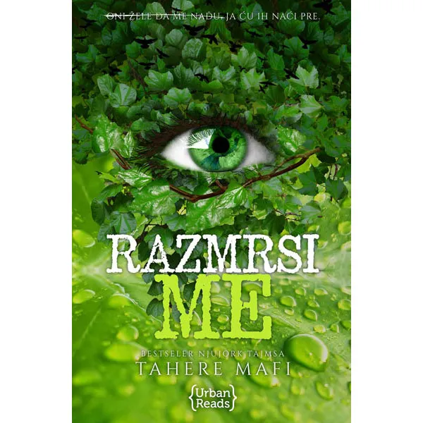 RAZMRSI ME 