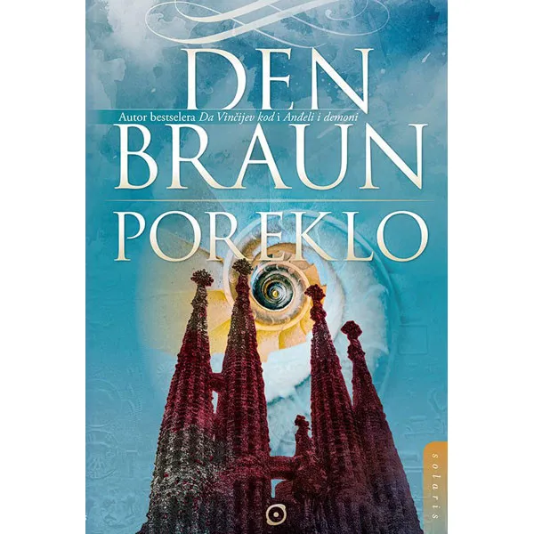 POREKLO BROŠ SOLARIS 