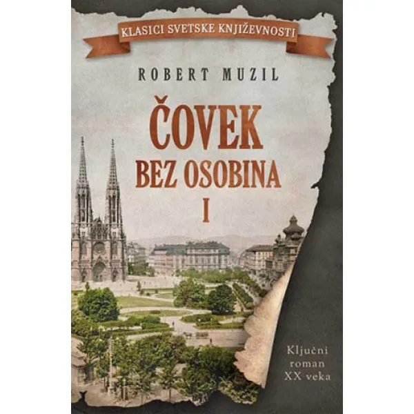 ČOVEK BEZ OSOBINA I TOM 