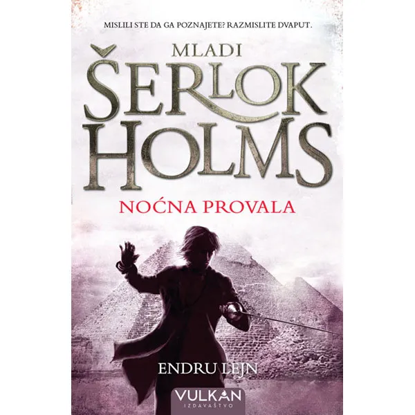 NOĆNA PROVALA MLADI Š HOLMS 