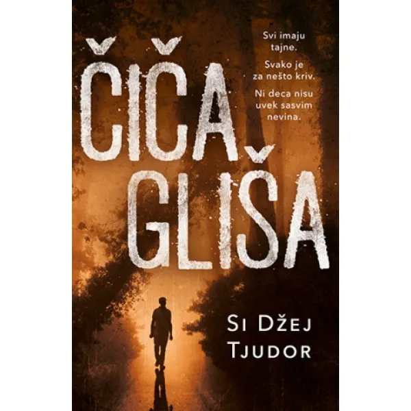 ČIČA GLIŠA 