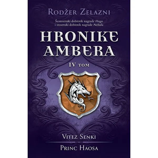 HRONIKE AMBERA IV TOM VITEZ SENKI 