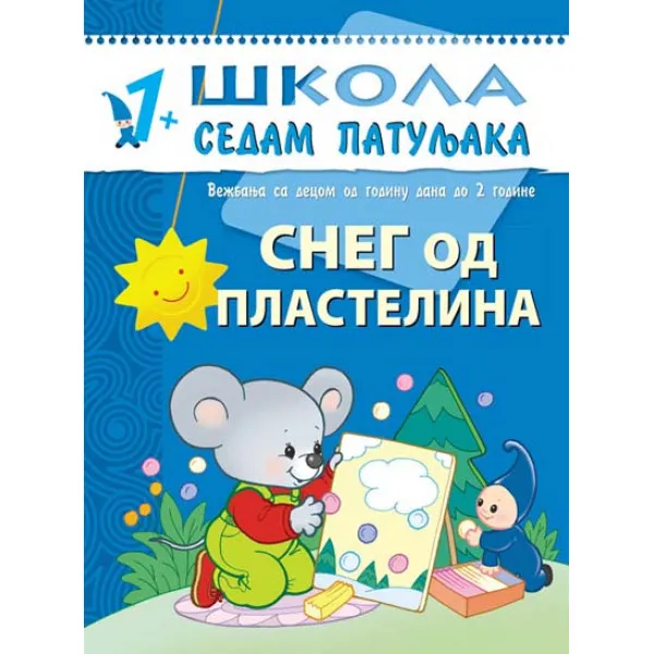 S7P 1+ SNEG OD PLASTELINA 