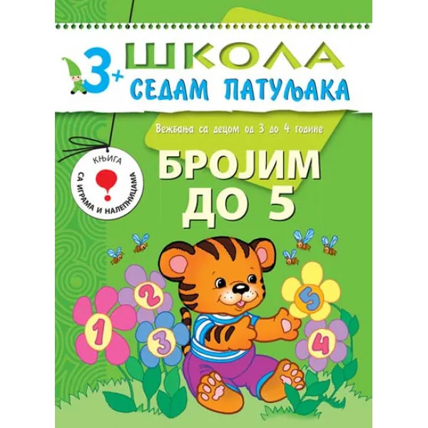 S7P 3+ BROJIM DO 5 