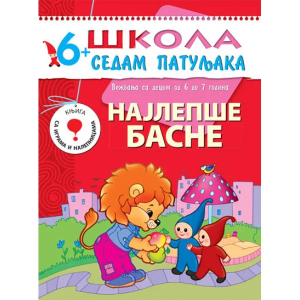 S7P 6+ NAJLEPŠE BASNE 