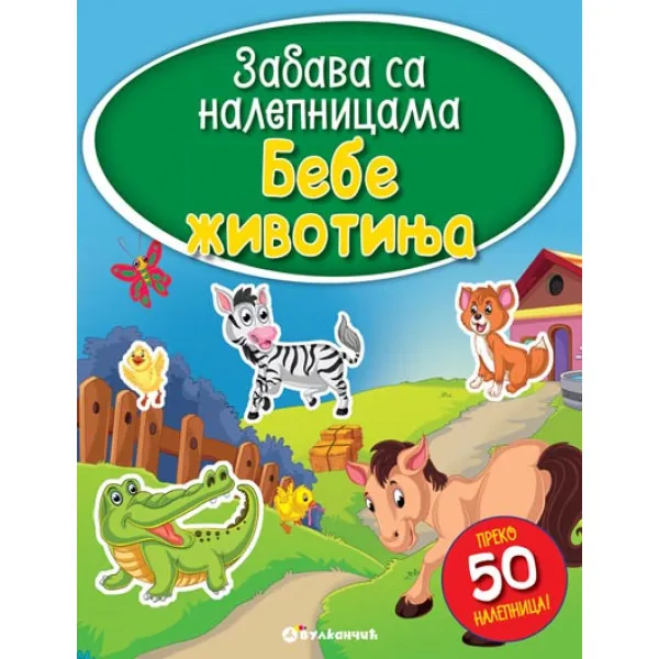 ZABAVA SA NAL BEBE ŽIVOTINJA 