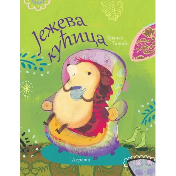 JEŽEVA KUĆICA HEDGEHOGS HOME 