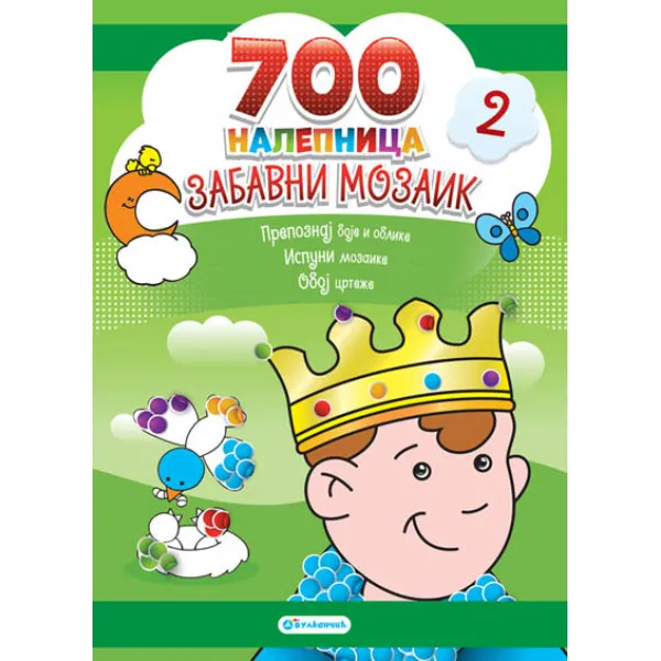 700 NALEPNICA ZABAVNI MOZAIK 2 